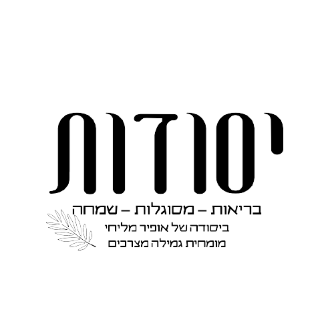 לוגו של לקוח של דיג'י מרקט אופיר