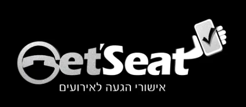 getseat - לקוח חדש של דיג'י מרקט