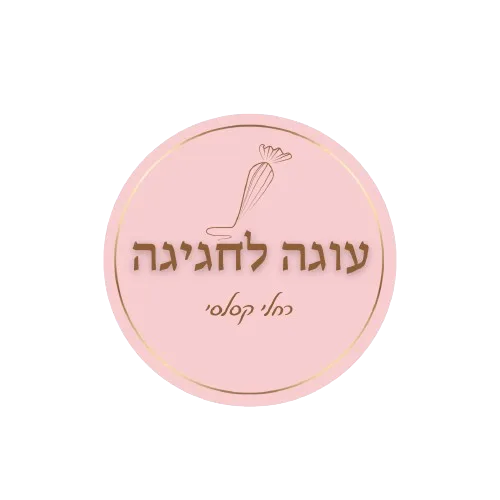 רחלי קסלסי - Digi-Market בניית דפי נחיתה